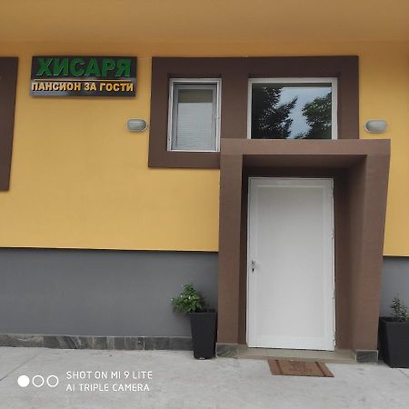 Хотел Хисаря CChaskovo Exteriör bild